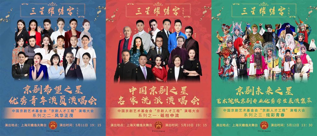 探索新時代文明實踐新路徑，虹口區委宣傳部與廈門國際銀行上海分行續約