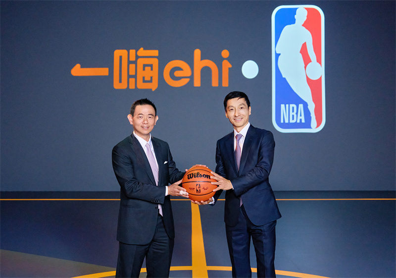 一嗨租車與NBA中國宣布達(dá)成多年合作伙伴關(guān)系(圖1) 一嗨租車與NBA中國宣布達(dá)成多年合作伙伴關(guān)系(圖1)