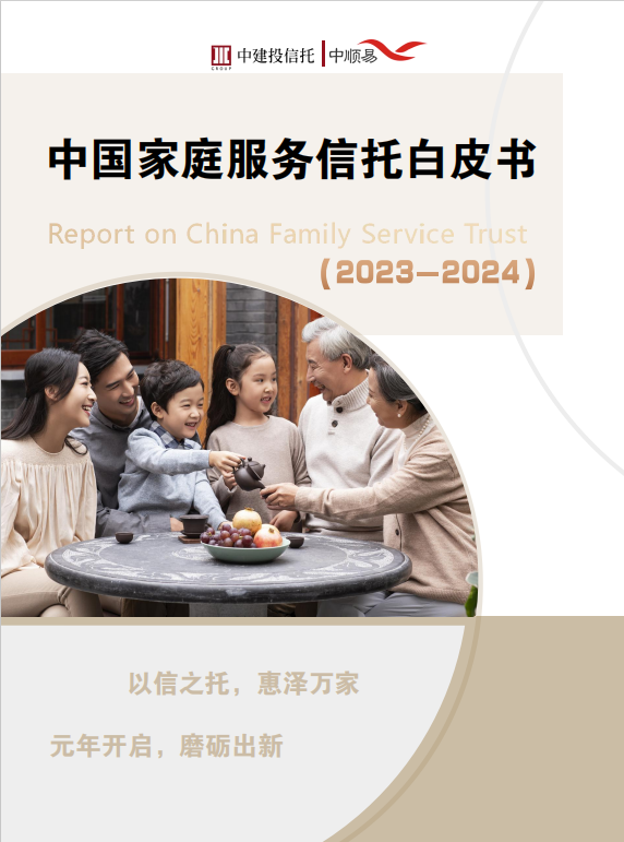 中國品牌日丨創(chuàng)新引領(lǐng)光明品牌，高品質(zhì)筑夢光明未來