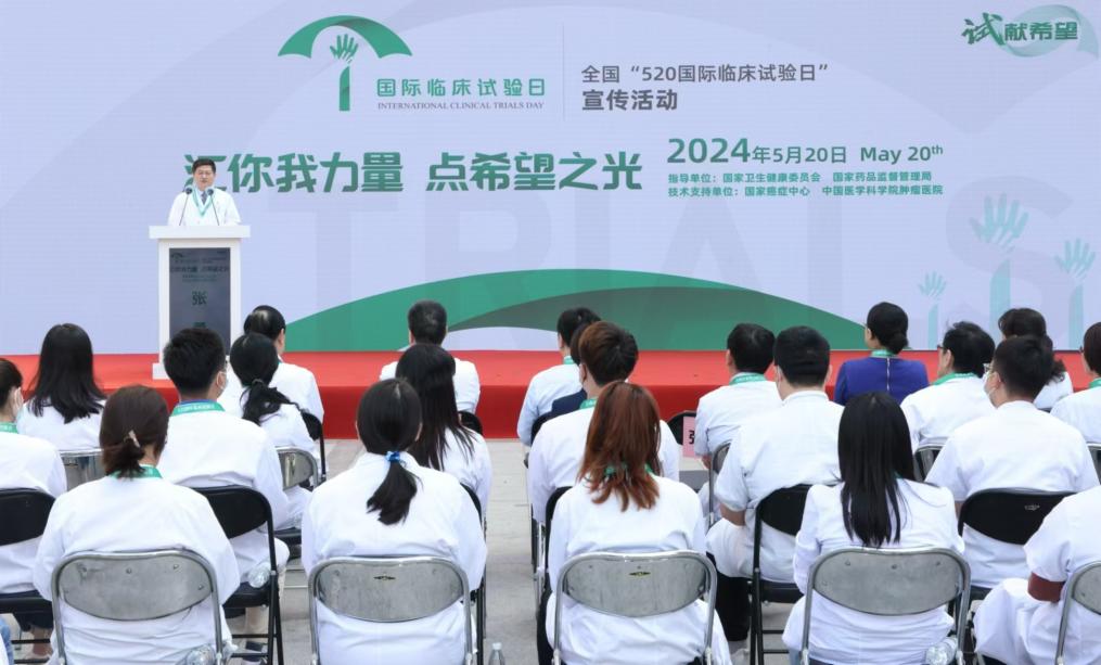一年4300項臨床試驗 我國新藥研發提速