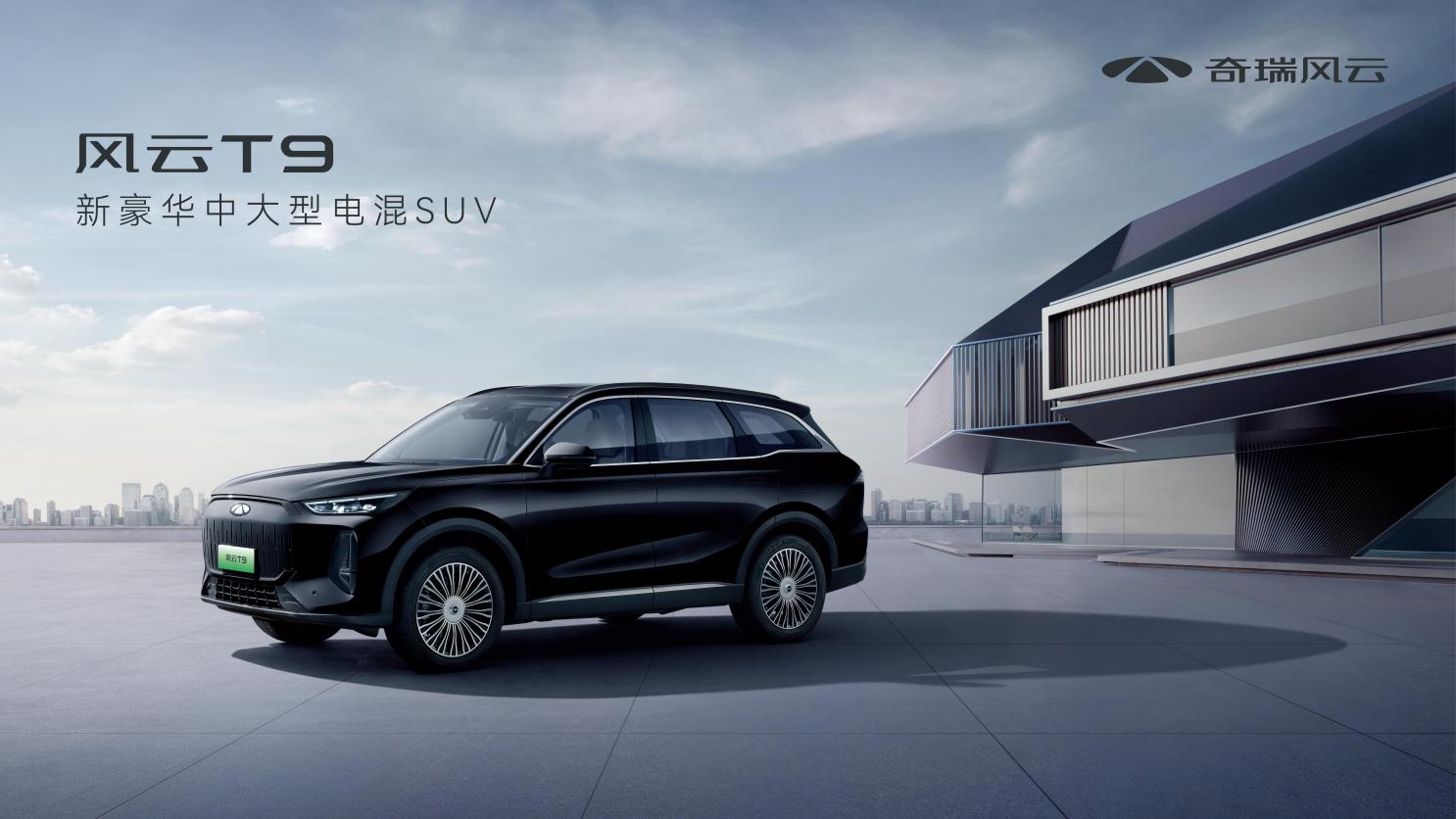 26.58萬起，阿維塔12新車上市，后驅和四驅怎么選？