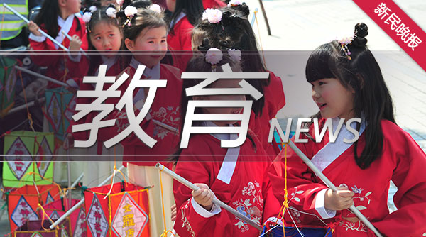 安溪縣拍賣出讓一地塊，起始價(jià)1150萬元