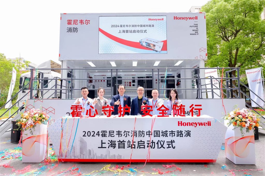 100%中國本土研發、本土生產！上海外資工業巨頭加碼中國，產品輸送至全球
