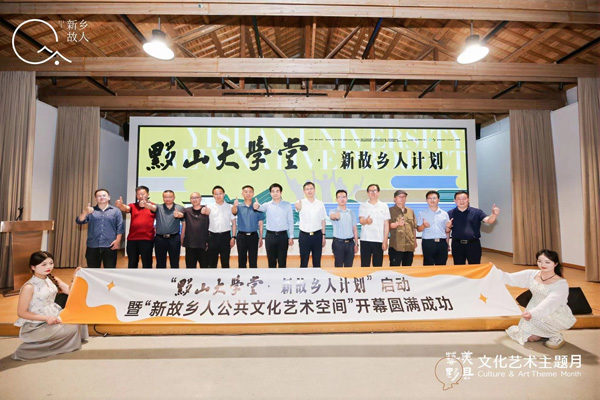 千億“燈飾之都”閃耀，極兔助力中山燈飾產業走得更遠