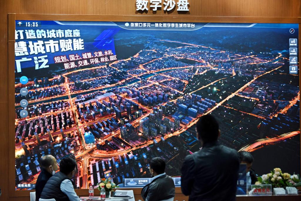 提標提速，山東數字強省建設著力“走在前”(圖1)