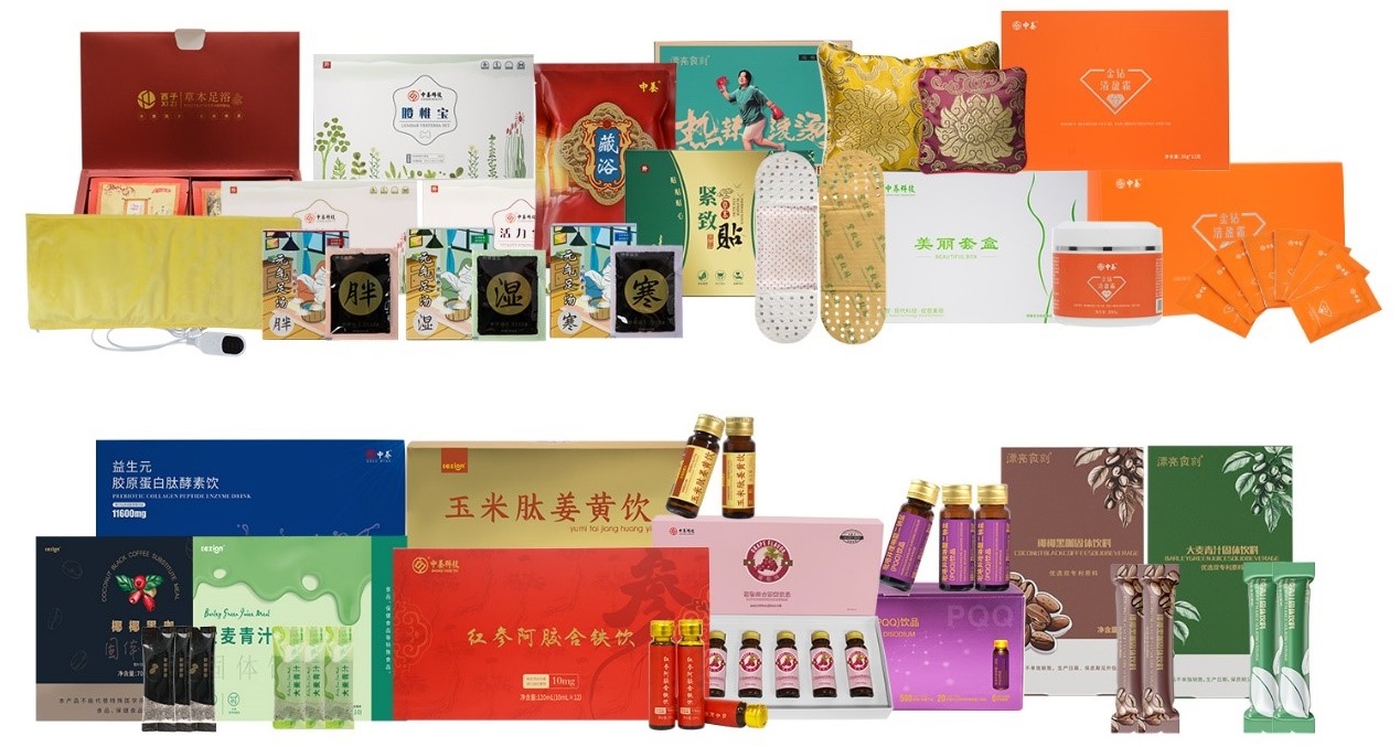 中國人保為中養(yǎng)集團承保產(chǎn)品責(zé)任險，為消費者保駕護航！(圖4)