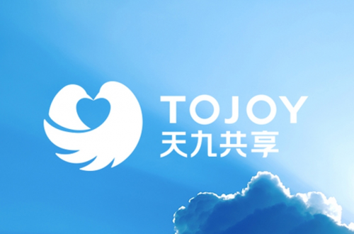 智慧轉型迎來關鍵期，天九集團助力企業實現高質量發展(圖3)