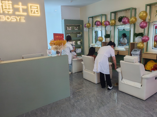 對癥施方 科學養發 博士園養發一站式個性化解決方案(圖2)