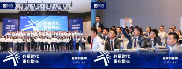 北京冠領（海淀）律師事務所喬遷新址，十年礪劍展鋒芒，奮楫揚帆新征航！