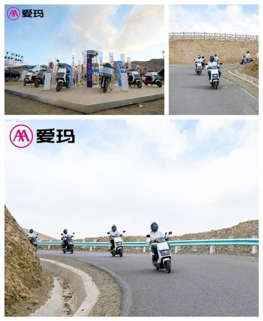 芒種節(jié)氣開啟2024避暑季，愛瑪仰望極速版電動(dòng)車打造夏季山路馳騁全新利器(圖2)