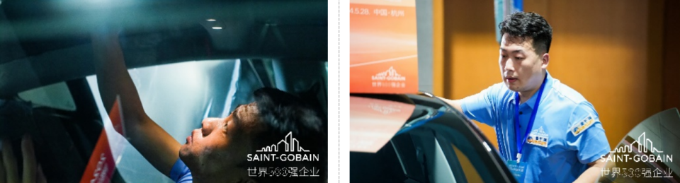 2024年“圣戈班”杯國(guó)際貼膜大賽圓滿落幕!(圖4) 2024年“圣戈班”杯國(guó)際貼膜大賽圓滿落幕!(圖4)