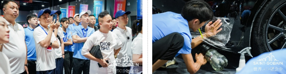 2024年“圣戈班”杯國(guó)際貼膜大賽圓滿落幕!(圖25) 2024年“圣戈班”杯國(guó)際貼膜大賽圓滿落幕!(圖25)