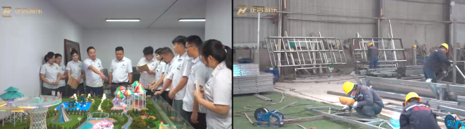 如圖片無法顯示，請刷新頁面