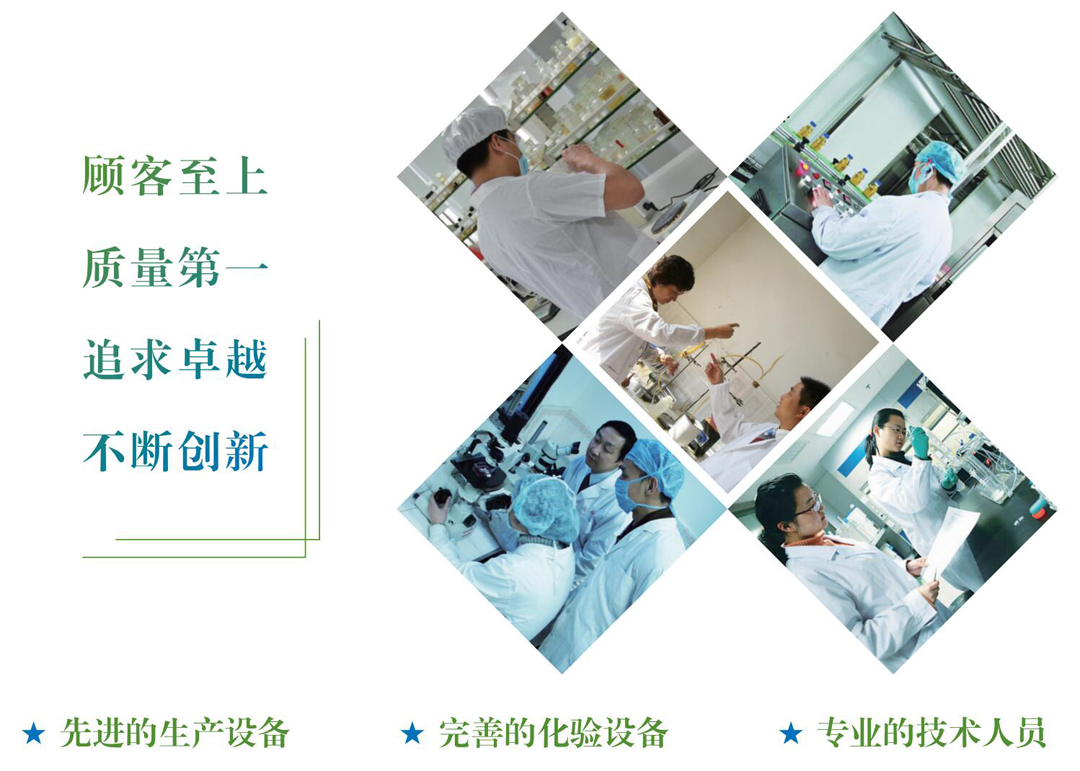 蘇州保德環保科技有限公司嚴抓產品質量 用拳頭產品促發展贏市場(圖3)