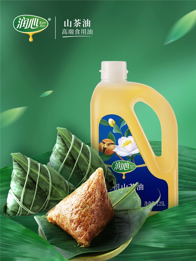 端午送禮送哪個牌子的茶油？潤心“有禮”而來，健康生活油然而生(圖3)