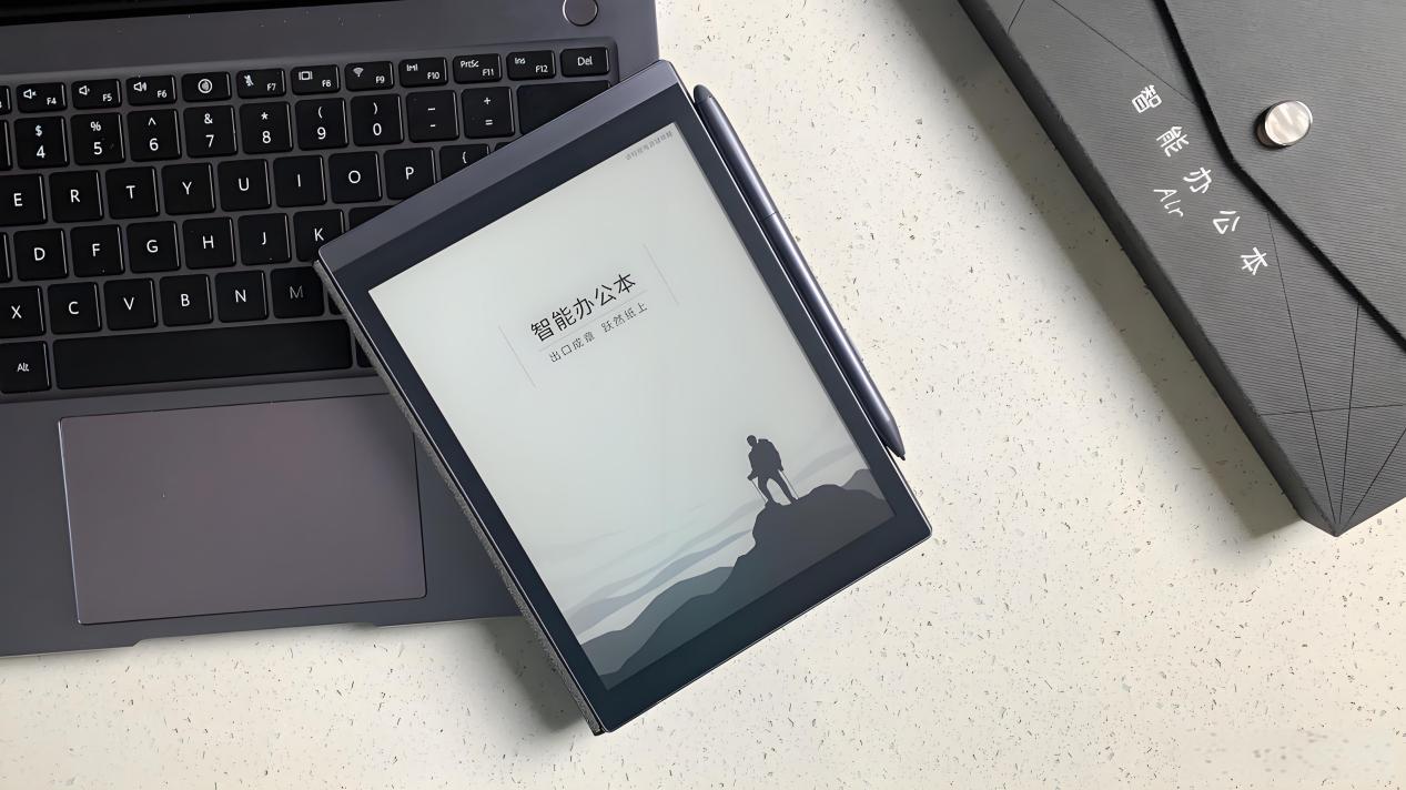 出差不再累贅，科大訊飛智能辦公本Air助你輕松應(yīng)對