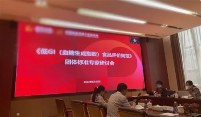 ?無限極產(chǎn)品探索低 GI 美食世界，引領(lǐng)健康飲食新趨勢(圖2)