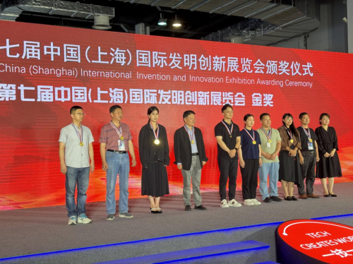 子岡珠寶三城齊傳喜訊：北京、南京、上海迎來重磅佳音(圖2)