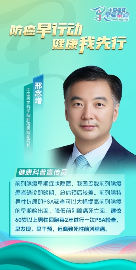 光伏龍頭力挺異質(zhì)結(jié)陣營，740W+光伏組件能否把握黃金窗口期？丨直擊SN