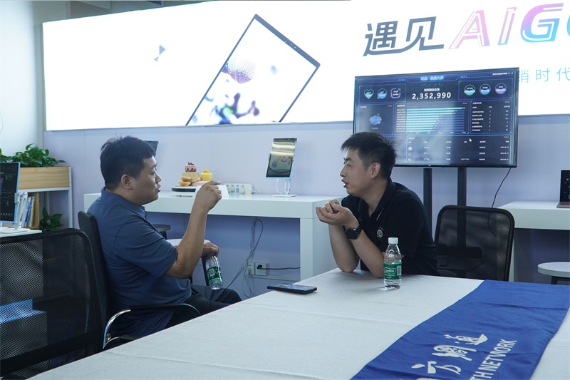 南方網通第二十五屆渠道商交流大會，成功狙擊營銷新市場！(圖12)