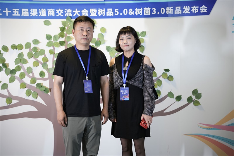 南方網通第二十五屆渠道商交流大會，成功狙擊營銷新市場！(圖20)