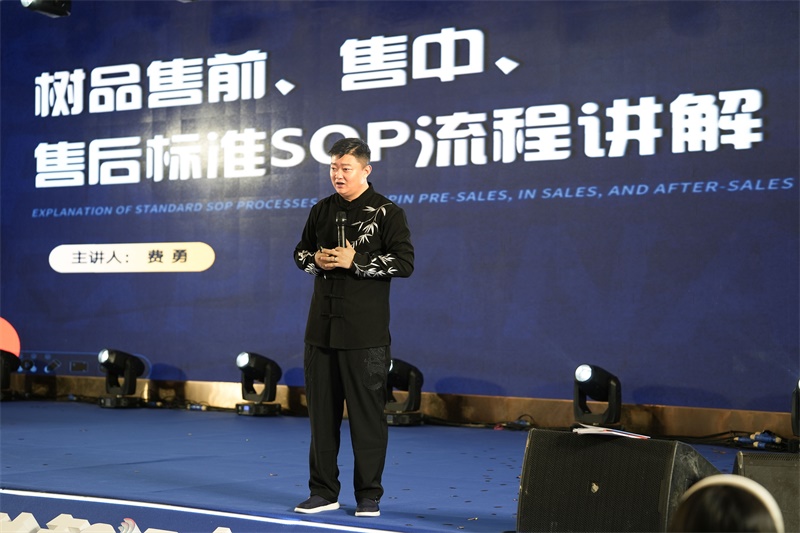 南方網通第二十五屆渠道商交流大會，成功狙擊營銷新市場！(圖42)