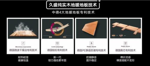 和孩子相關(guān)的健康生活，不是沒得選(圖9)