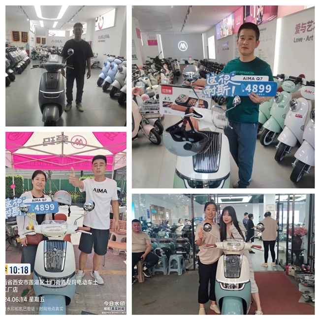 上市即引發關注與熱銷，愛瑪Q7電動車“為家而生”盡展全新旗艦魅力(圖1)