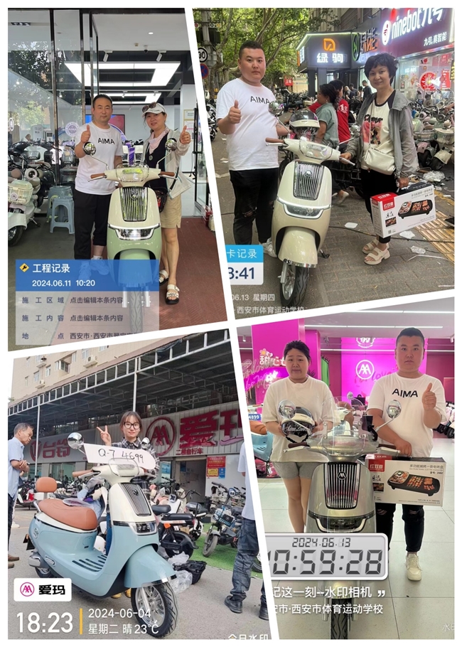 上市即引發關注與熱銷，愛瑪Q7電動車“為家而生”盡展全新旗艦魅力(圖4)