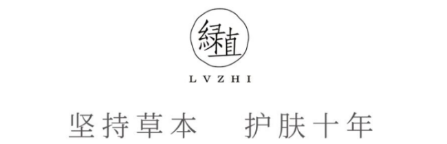 中國人保為廣州綠植承保產品責任險，為消費者保駕護航！(圖7)