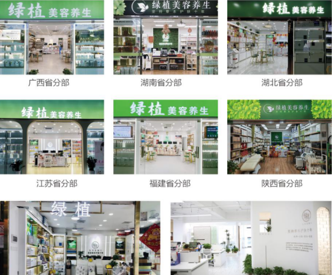如圖片無法顯示，請刷新頁面