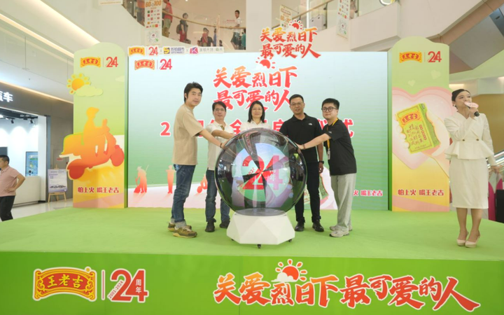 收盤前20cm跳水跌停，尾盤近160萬資金“博傻”，又一家公司退市！華為