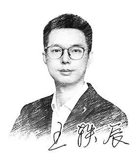 【能源廣角】“白氫”會成為革命性能源嗎(圖1)