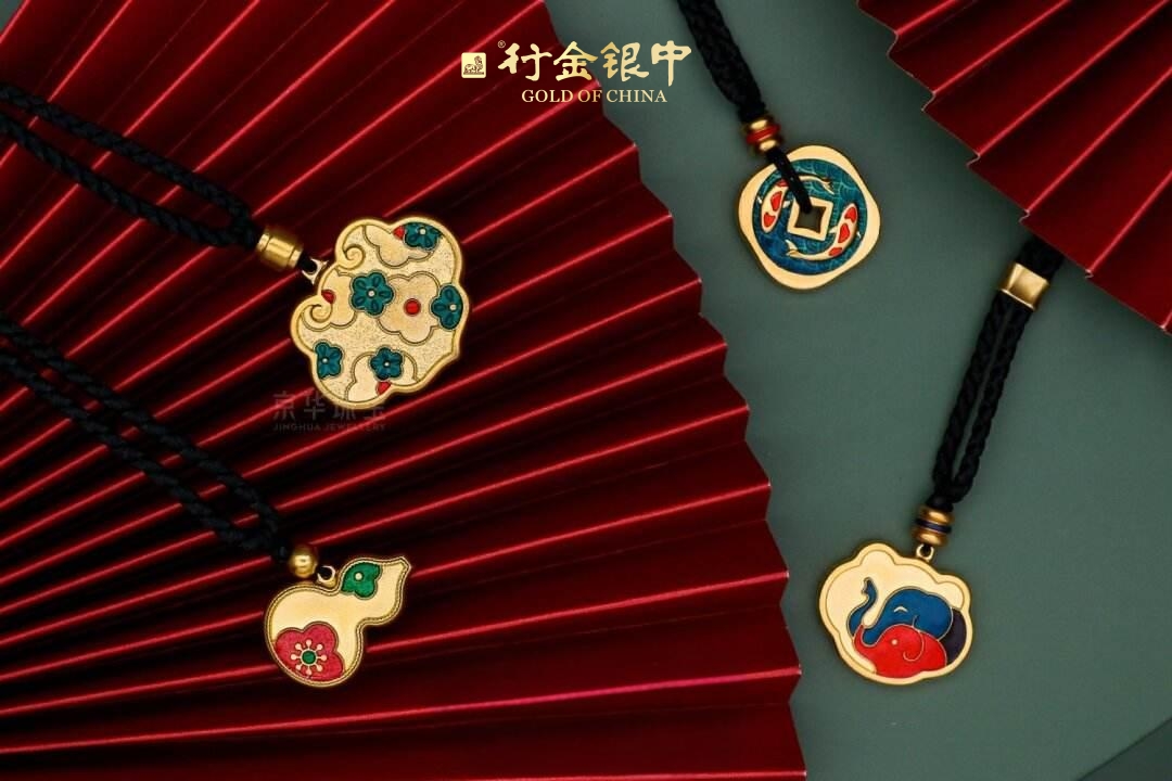 中銀金行，我的時尚新定義