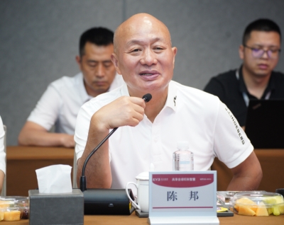 愛爾眼科與科大訊飛建立戰(zhàn)略合作，以“AI+眼科”深度融合共促發(fā)展(圖3)