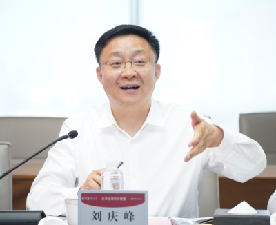 愛爾眼科與科大訊飛建立戰(zhàn)略合作，以“AI+眼科”深度融合共促發(fā)展(圖4)