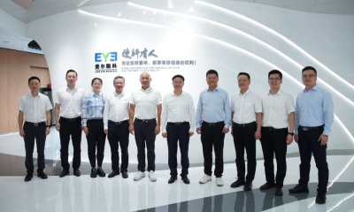 愛爾眼科與科大訊飛建立戰(zhàn)略合作，以“AI+眼科”深度融合共促發(fā)展(圖7)