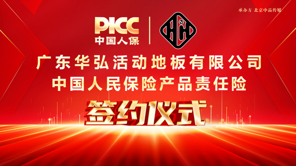 如圖片無法顯示，請(qǐng)刷新頁面