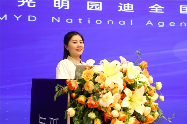 與時(shí)俱進(jìn) 砥礪前行—2024光明園迪代理商峰會(huì)圓滿召開(kāi)(圖4)