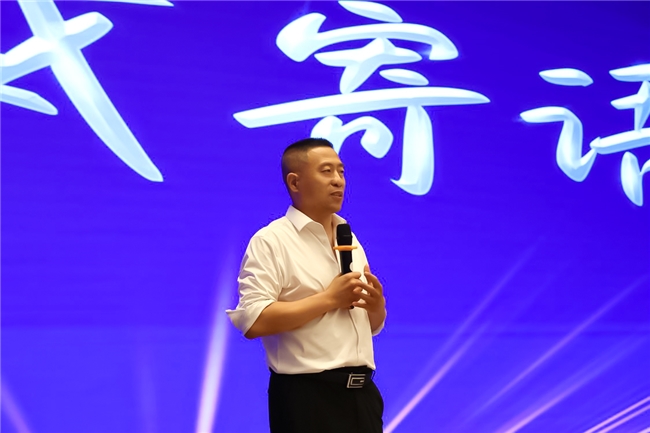 與時(shí)俱進(jìn) 砥礪前行—2024光明園迪代理商峰會(huì)圓滿召開(kāi)(圖6)