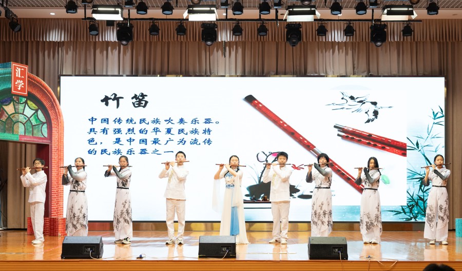 美育創新，這所中學力求讓每位學生在藝術與科技的交匯點上找到自己的舞臺(圖1)
