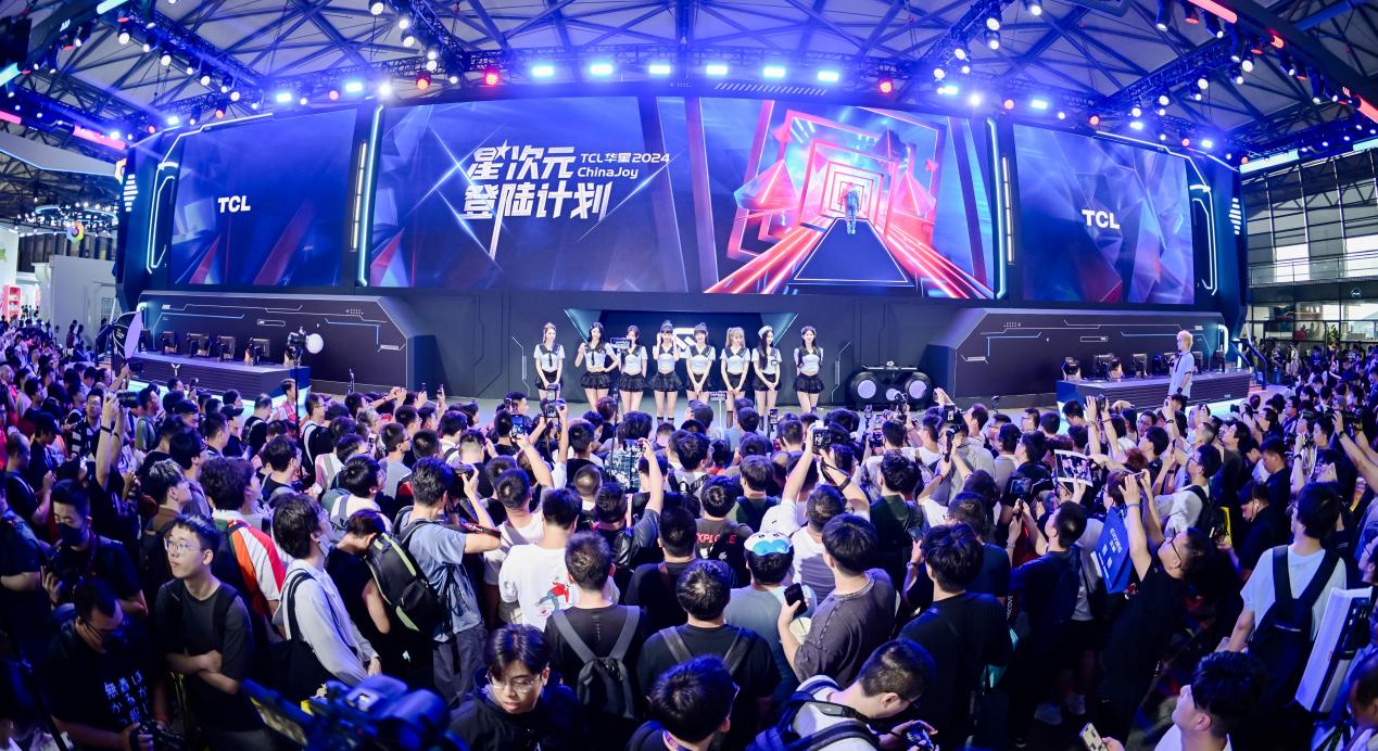 TCL實業硬核科技產品亮相2024 ChinaJoy，刷新科技娛樂新體驗
