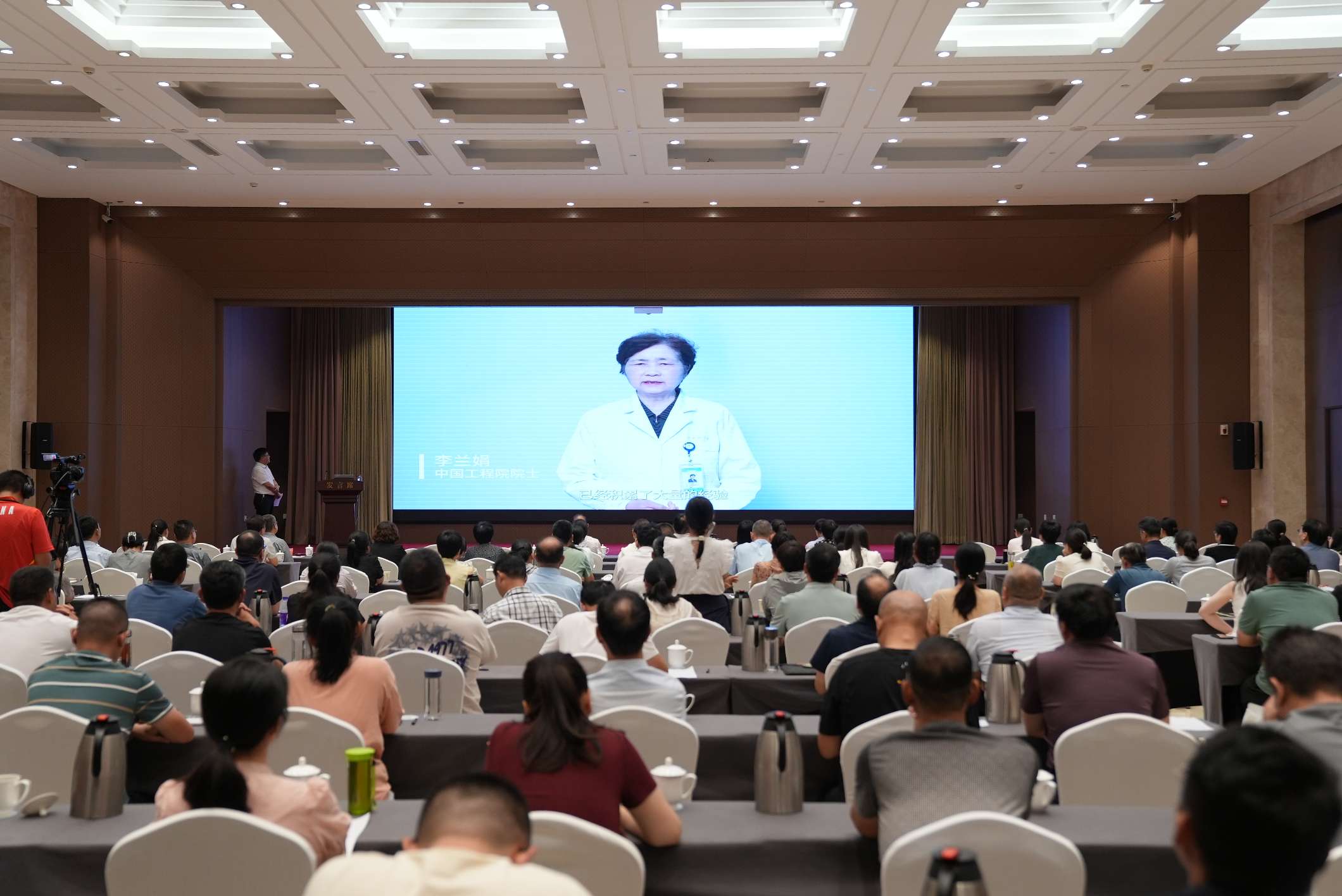 消除丙肝 積極行動丨李蘭娟：丙肝防控需早篩、早診、早治(圖1)