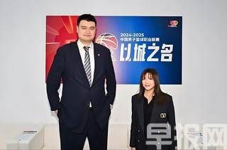 勝牌成為CBA聯(lián)賽官方潤滑油合作伙伴，助力“以城之名”揭幕啟動(dòng)儀式