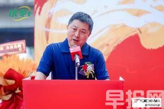 優(yōu)科豪馬全國首家“優(yōu)專+”形象店盛大開業(yè)