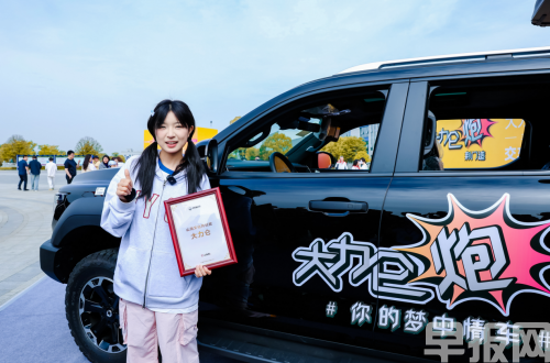 助力民生保障 長城“消防炮”即將批量交付硬核守護萬家燈火(圖4)