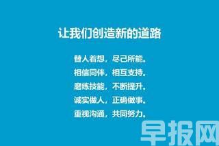 豐田中國的60年造車經(jīng)：育人、種樹、合作