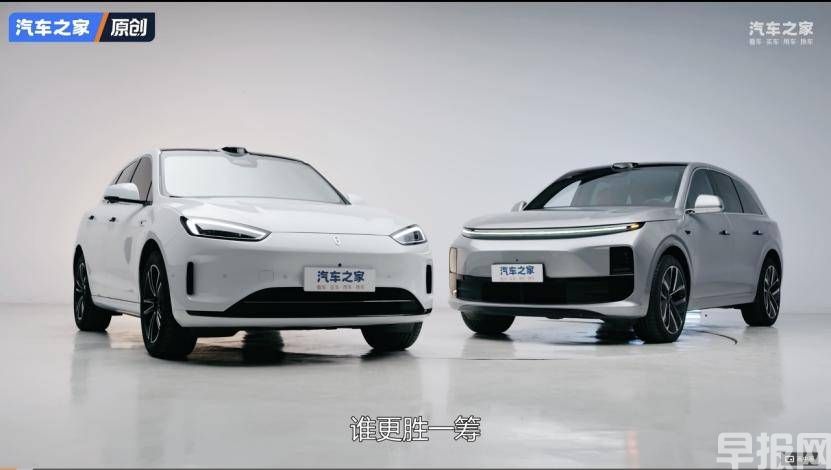 問界新M5全鋁底盤領先同級：硬核測試盡顯實力(圖1)