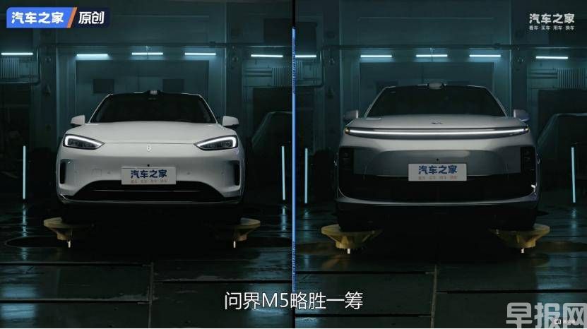 問界新M5全鋁底盤領先同級：硬核測試盡顯實力(圖2)