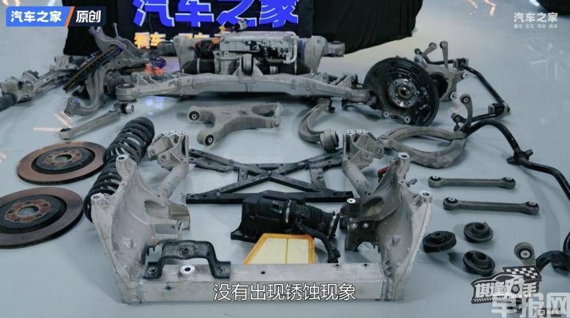 問界新M5全鋁底盤領先同級：硬核測試盡顯實力(圖4)